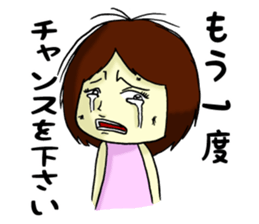 feelings of virgin girl~4~ sticker #7828124
