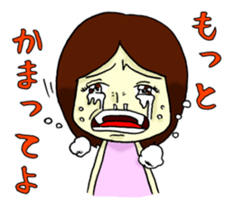 feelings of virgin girl~4~ sticker #7828125