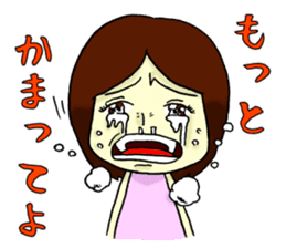 feelings of virgin girl~4~ sticker #7828125