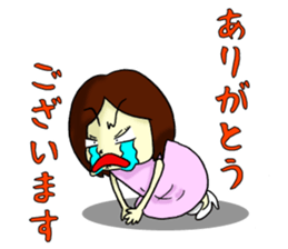 feelings of virgin girl~4~ sticker #7828126