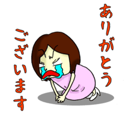 feelings of virgin girl~4~ sticker #7828126