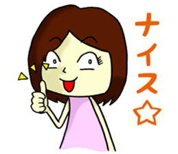 feelings of virgin girl~4~ sticker #7828127
