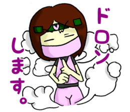 feelings of virgin girl~4~ sticker #7828128