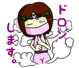 feelings of virgin girl~4~ sticker #7828128