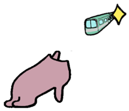 Meow I am Not a Cat 2nd sticker #7828146