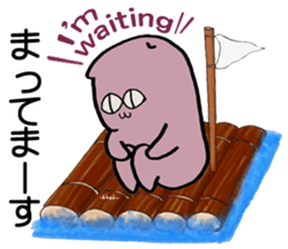 Meow I am Not a Cat 2nd sticker #7828148