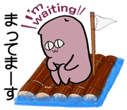 Meow I am Not a Cat 2nd sticker #7828148