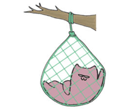 Meow I am Not a Cat 2nd sticker #7828149