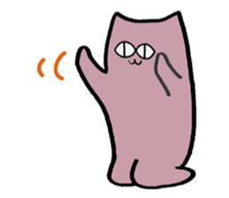 Meow I am Not a Cat 2nd sticker #7828158