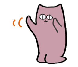 Meow I am Not a Cat 2nd sticker #7828158