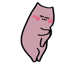 Meow I am Not a Cat 2nd sticker #7828166