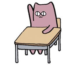 Meow I am Not a Cat 2nd sticker #7828168