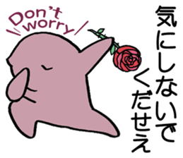 Meow I am Not a Cat 2nd sticker #7828171