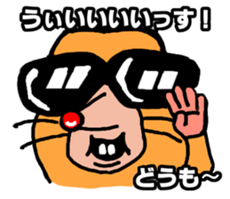 LOVELY MOLE sticker #7828332