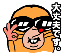 LOVELY MOLE sticker #7828334