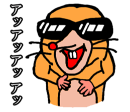 LOVELY MOLE sticker #7828335