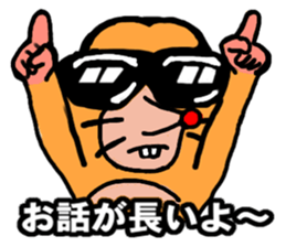 LOVELY MOLE sticker #7828343