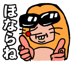 LOVELY MOLE sticker #7828346