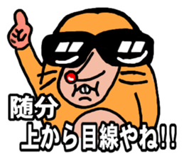 LOVELY MOLE sticker #7828348