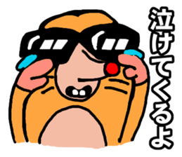 LOVELY MOLE sticker #7828350