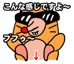 LOVELY MOLE sticker #7828357