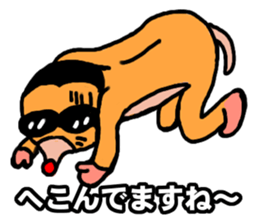 LOVELY MOLE sticker #7828363