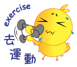 Lovely Chick Chick sticker #7828564