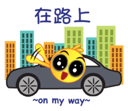 Lovely Chick Chick sticker #7828567