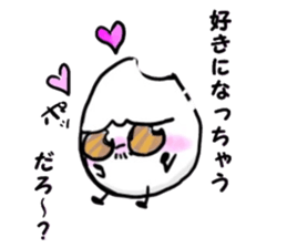 komebutyou! sticker #7828572