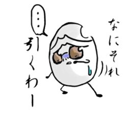 komebutyou! sticker #7828577