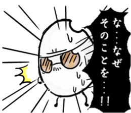 komebutyou! sticker #7828578