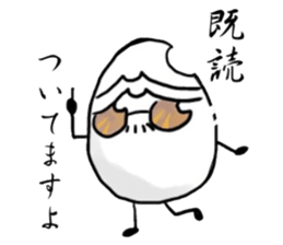 komebutyou! sticker #7828580