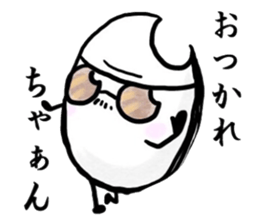 komebutyou! sticker #7828582