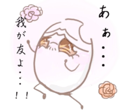 komebutyou! sticker #7828586