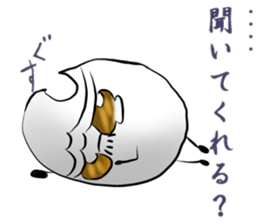 komebutyou! sticker #7828588