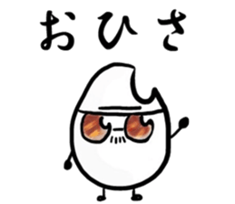 komebutyou! sticker #7828590