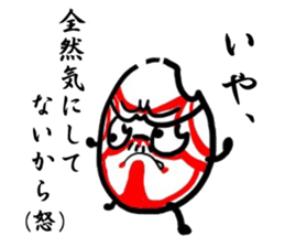 komebutyou! sticker #7828593