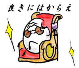 komebutyou! sticker #7828597