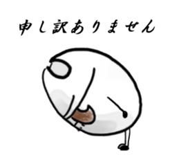 komebutyou! sticker #7828603