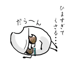 komebutyou! sticker #7828604