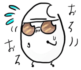 komebutyou! sticker #7828606