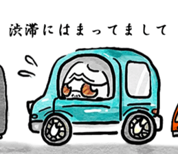 komebutyou! sticker #7828607