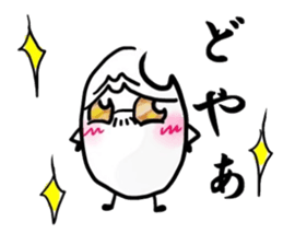 komebutyou! sticker #7828609