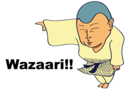 Judo Taro sticker #7828806