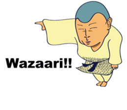Judo Taro sticker #7828806