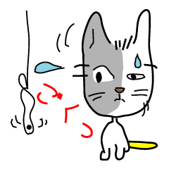 Nyaninu white cat