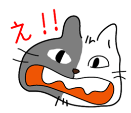 Nyaninu white cat sticker #7828892