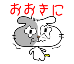 Nyaninu white cat sticker #7828896