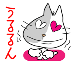 Nyaninu white cat sticker #7828898