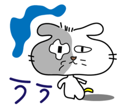 Nyaninu white cat sticker #7828901
